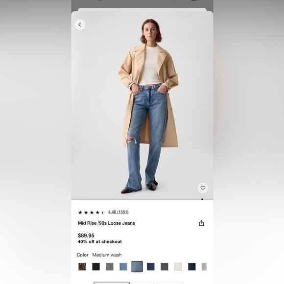 GAP Denim - Gap Jeans, size 27 petite. Took tags off too soon, bought September 2024.